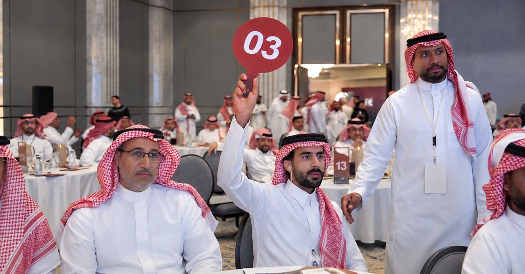 مزاد دار البدرية